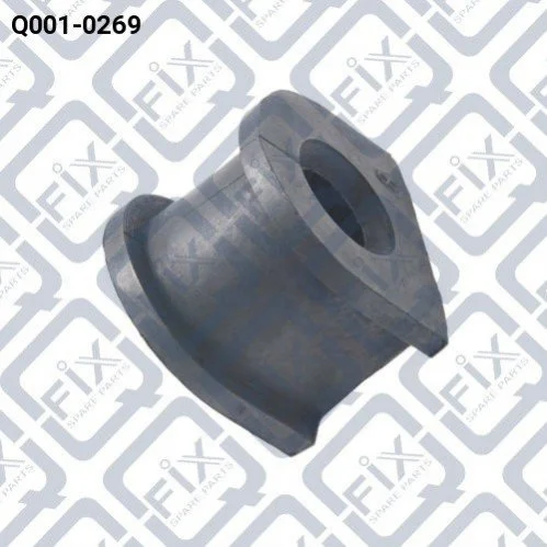 Втулка заднього стабілізатора Q-fix Q0010269 (фото 1)