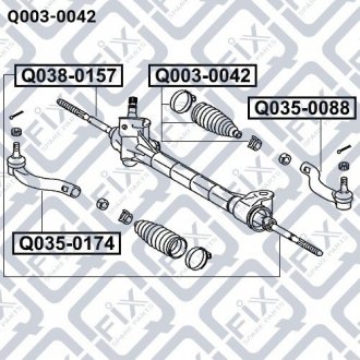 Пильник рулевой рейки Q-fix Q0030042