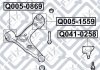 Сайлентблок переднего переднего рычага Q-fix Q0050869 (фото 3)