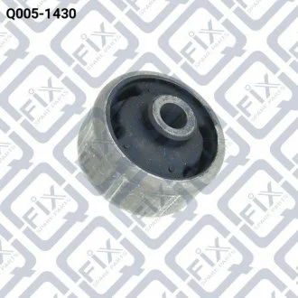 Сайлентблок заднего продольного рычага Q-fix Q0051430