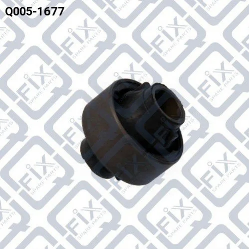 Сайлентблок задній переднього ричага підсилений Q-fix Q0051677 (фото 1)