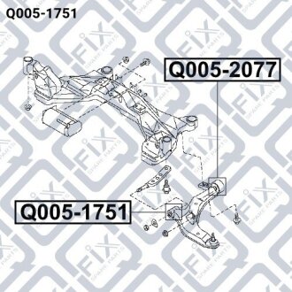 Сайлентблок передній переднього важеля Q-fix Q0051751