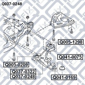 Рычаг передний правый Q-fix Q0370248