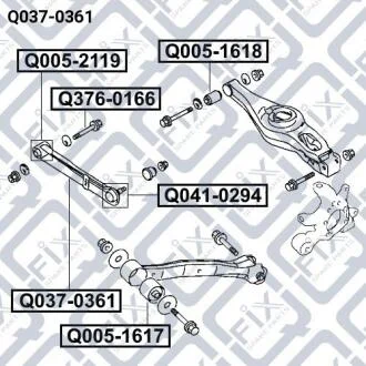 Тяга задня поперечна з кульової Q-fix Q0370361