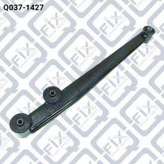 Важіль задньої підвіски поздовжній (в зборі) Chevrolet Matiz/Daewoo Matiz/Suzuki Ignis I 0.8/1.0 199 Q-fix Q0371427