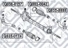 Рулевая тяга Q-fix Q0380157 (фото 3)