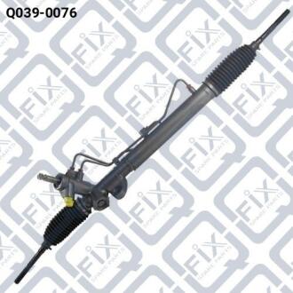 Кермова рейка Q-fix Q0390076