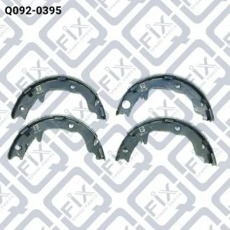 Колодки стоянкового гальма Q-fix Q0920395