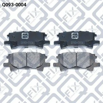Колодки тормозные задние дисковые Q-fix Q0930004
