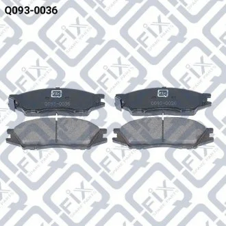 Колодки гальмівні передні дискові Q-fix Q0930036