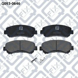 Колодки тормозные передние дисковые Q-fix Q0930646