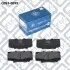 Колодки тормозные передние дисковые Q-fix Q0930699 (фото 2)