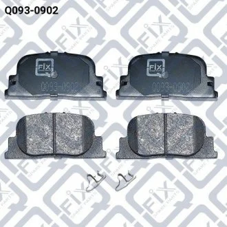 Колодки тормозные задние дисковые Q-fix Q0930902