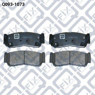 Колодки гальмівні задні дискові Q-fix Q0931073