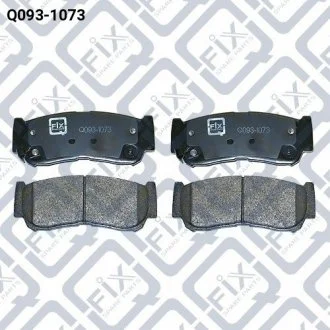 Колодки гальмівні задні дискові Q-fix Q0931073