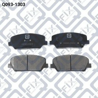 Колодки гальмівні передні дискові Q-fix Q0931303