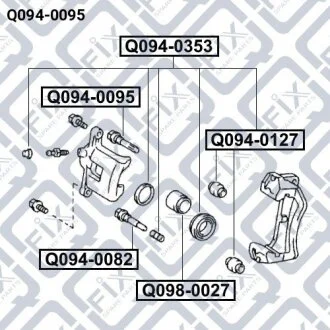 Напрямна супорта гальмівного переднього Q-fix Q0940095