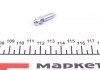 Комплект штуцерів прокачки гальм M6x1-M10x1/7x21.7-11x29.9 +заглушки (75шт.) Quick-brake 0002 (фото 14)