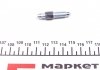 Комплект штуцерів прокачки гальм M6x1-M10x1/7x21.7-11x29.9 +заглушки (75шт.) Quick-brake 0002 (фото 4)