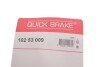 Тріскачка колодок ручника Opel Astra F/G/H/Combo/Vectra B 91- (к-кт) Quick-brake 102 53 009 (фото 4)