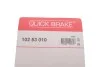 Тріскачка колодок ручника Citroen Berlingo/Peugeot Partner 96-15 (к-кт) Quick-brake 102 53 010 (фото 4)