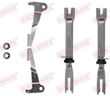 Тріскачка колодок ручника Citroen Jumper/Fiat Ducato/Peugeot Boxer 93-02 (к-кт) Quick-brake 102 53 013