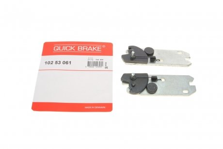 Тріскачка колодок ручника Ford Escort/Fiesta/Honda Civic 89-08 (к-кт) Quick-brake 102 53 061