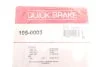 Комплект пружинок колодок ручника Toyota Hilux V/VW Caddy I 87- Quick-brake 105-0003 (фото 2)