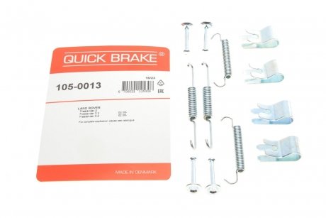 Комплект пружинок колодок ручника Land Rover Freelander 98-14 Quick-brake 105-0013