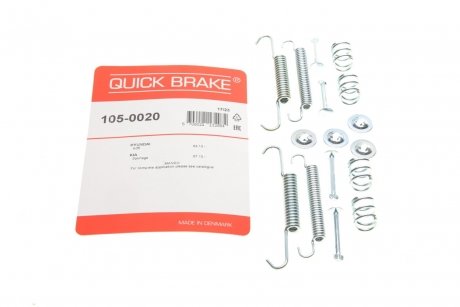 Комплект пружинок колодок ручника Kia Sportage III/Hyundai ix35/Fiat Freemont 10- Quick-brake 105-0020