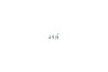 Комплект пружинок колодок ручника Kia Sportage III/Hyundai ix35/Fiat Freemont 10- Quick-brake 105-0020 (фото 8)
