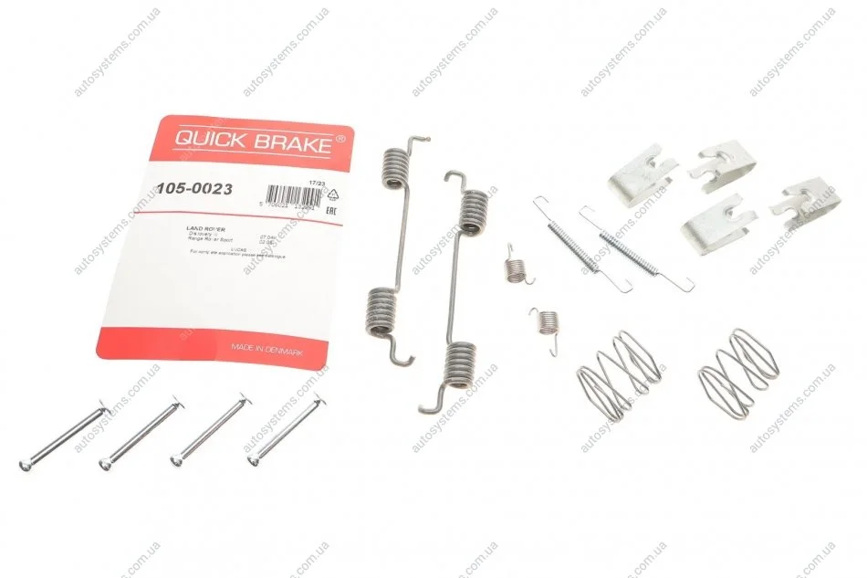 Комплект пружинок колодок ручника Land Rover Discovery III/IV/Range Rover Sport I-II 04- Quick-brake 105-0023 (фото 1)