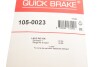 Комплект пружинок колодок ручника Land Rover Discovery III/IV/Range Rover Sport I-II 04- Quick-brake 105-0023 (фото 10)