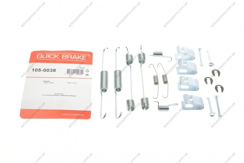 Комплект пружинок колодок ручника Subaru Forester/Suzuki Grand Vitara 08- Quick-brake 105-0038 (фото 1)