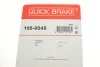 Комплект пружинок колодок ручника Hyundai Accent/Kia Rio 05-11 Quick-brake 105-0045 (фото 3)
