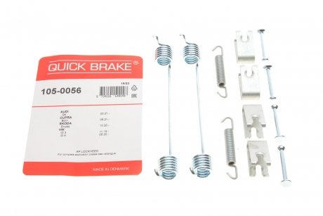 Комплект пружинок колодок ручника Audi Q4 21- Quick-brake 105-0056