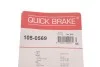 Комплект пружинок колодок ручника VW Golf II/Passat 1.0-1.8 80-99 (Vag) Quick-brake 105-0569 (фото 10)