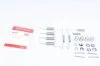 Комплект пружинок колодок ручника VW T3 -91 (VAG) Quick-brake 105-0571 (фото 1)