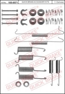 Комплект пружинок колодок ручника VW T3 -91 (VAG) Quick-brake 105-0571