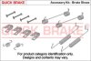 Комплект монтажный тормозных колодок Quick-brake 105-0610 (фото 1)