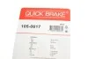 Комплект пружинок колодок ручника Peugeot 205/306/Renault Megane I 81-07 Quick-brake 105-0617 (фото 3)