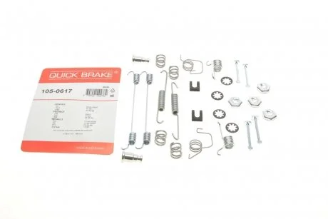 Комплект пружинок колодок ручника Peugeot 205/306/Renault Megane I 81-07 Quick-brake 105-0617