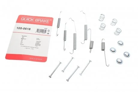 Комплект пружинок колодок ручника Peugeot 106/205/306/309/Renault Megane I/Rapid 84-03 Quick-brake 105-0618