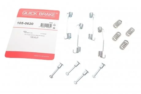 Комплект пружинок колодок ручника BMW 3 (E21/E30) 78-94 Quick-brake 105-0620