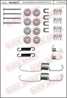 Комплект пружинок колодок ручника Toyota Corolla/Camry/Carina II 82-02 Quick-brake 105-0637