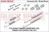 Комплект монтажный тормозных колодок Quick-brake 105-0650 (фото 1)