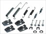 Комплект монтажный тормозных колодок Quick-brake 105-0654 (фото 1)