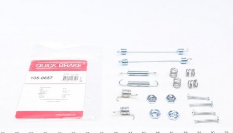 Комплект пружинок колодок ручника Renault Megane I -03 (203x38) Bendix Quick-brake 105-0657
