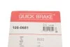 Комплект пружинок колодок ручника VW Caddy II/Golf II 88-04 Quick-brake 105-0681 (фото 9)