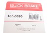 Комплект пружинок колодок ручника Peugeot 605 89-99 Quick-brake 105-0690 (фото 3)